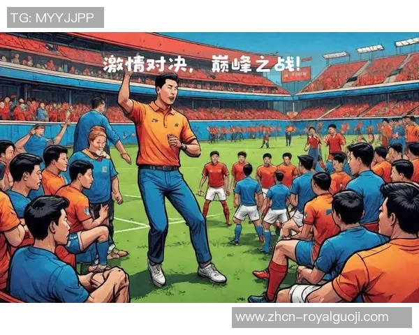 曼联与曼城激情对决直播全程回顾与精彩瞬间分析